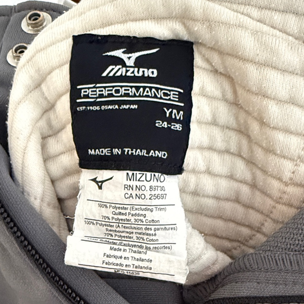 Mizuno Gray and Cream Performance Jacket